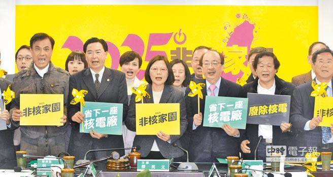 臺灣核電廠故障 羅智強(qiáng):逼著民進(jìn)黨當(dāng)“人” 臺灣核電廠故障 羅智強(qiáng):逼著民進(jìn)黨當(dāng)“人”