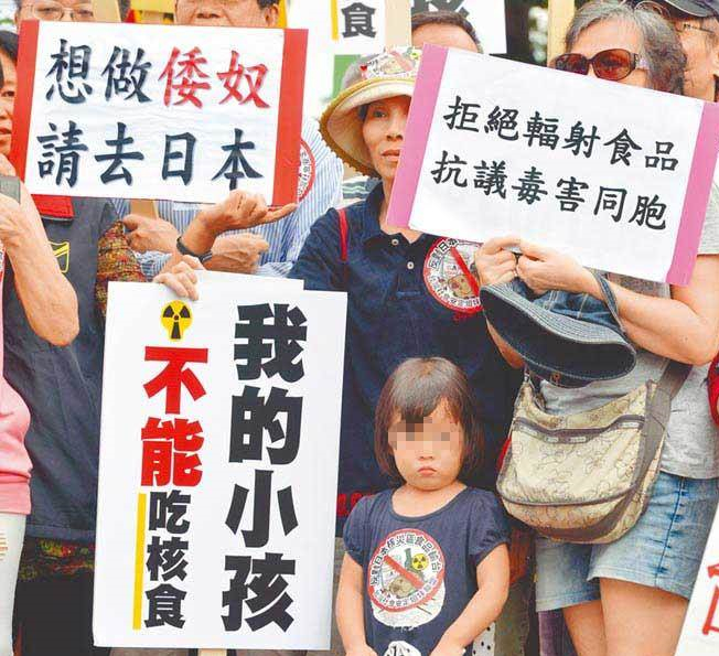 蔡當(dāng)局偷摸為日本核食輸臺(tái)鋪路 島內(nèi)核食風(fēng)暴山雨欲來 蔡當(dāng)局偷摸為日本核食輸臺(tái)鋪路 島內(nèi)核食風(fēng)暴山雨欲來