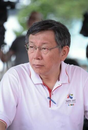 批臺(tái)當(dāng)局“前瞻計(jì)劃”軌道建設(shè)“只想花錢,不想做事”柯文哲被批:“不厚道” 批臺(tái)當(dāng)局“前瞻計(jì)劃”軌道建設(shè)“只想花錢,不想做事”柯文哲被批:“不厚道”