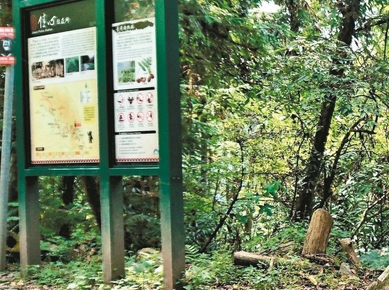 日本在島內(nèi)為自己人立碑17個 臺抗日少數(shù)民族卻無立碑 日本在島內(nèi)為自己人立碑17個 臺抗日少數(shù)民族卻無立碑