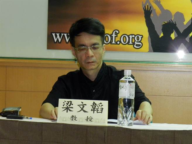 ��Ӣ������(chu��ng)�µ� �_�W(xu��)�ߣ�����(qu��n)�I(l��ng)��(d��o)����