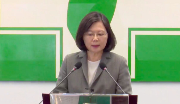 蔡英文向全臺(tái)道歉 國(guó)民黨不買賬:點(diǎn)不亮臺(tái)灣都是空談 蔡英文向全臺(tái)道歉 國(guó)民黨不買賬:點(diǎn)不亮臺(tái)灣都是空談