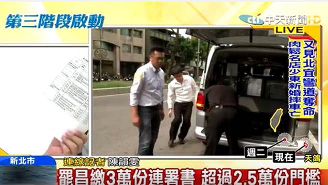 �T�⡰�r(sh��)��������ί���S���������A�Ά��� ���U3�f(li��n)��