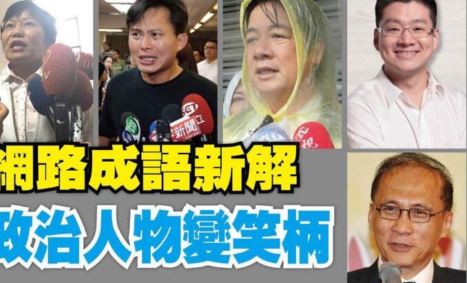 ��ľ˨�]�⡱����ه���ͯ���u��(n��i)�����������~ ��֪���ׂ�(g��)��