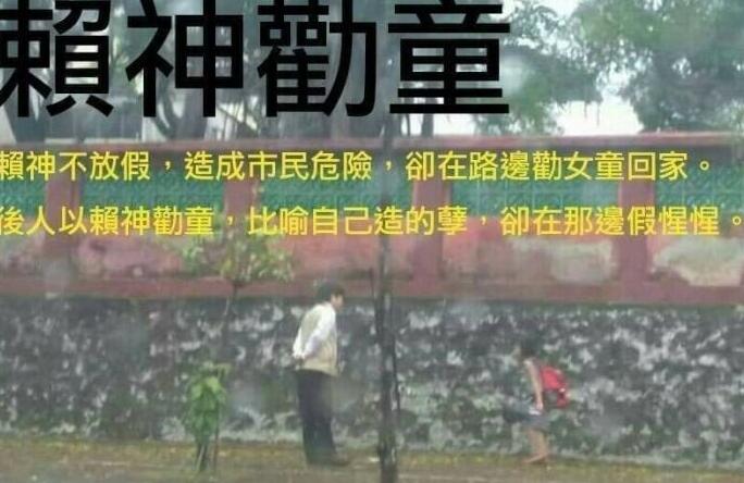 ��ه��°���ٛQ�� ��(chu��ng)����ه���ͯ��