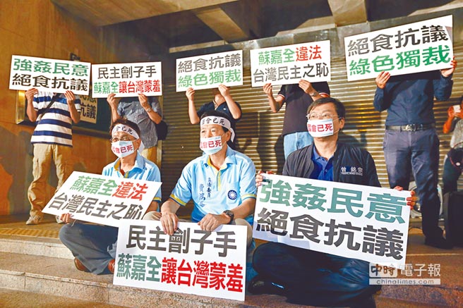 ���M(j��n)�h˽ӆ�����l���衰ǰհ���������l���᰸�l���A