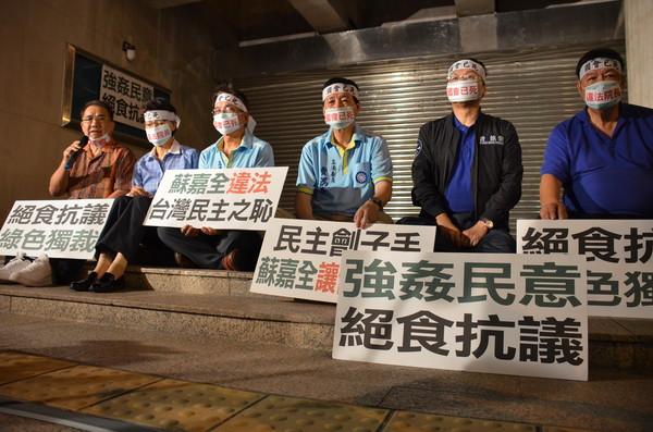 吳敦義高分貝痛批民進(jìn)黨"獨(dú)裁" 并要讓民進(jìn)黨知羞恥 吳敦義高分貝痛批民進(jìn)黨"獨(dú)裁" 并要讓民進(jìn)黨知羞恥