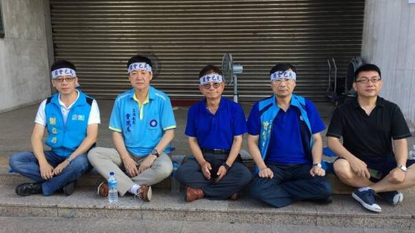 3名國民黨“立委”禁食40小時后宣布禁食結(jié)束 3名國民黨“立委”禁食40小時后宣布禁食結(jié)束