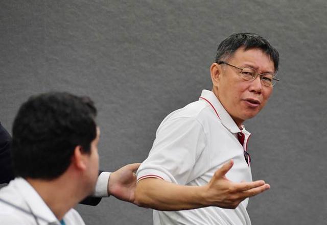 2020年參選臺灣地區(qū)領(lǐng)導(dǎo)人? 柯文哲:到2024再煩惱 2020年參選臺灣地區(qū)領(lǐng)導(dǎo)人? 柯文哲:到2024再煩惱