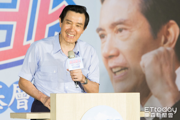 被批“親中賣臺(tái)”馬英九笑了:我頂多賣臺(tái)灣水果而已 被批“親中賣臺(tái)”馬英九笑了:我頂多賣臺(tái)灣水果而已