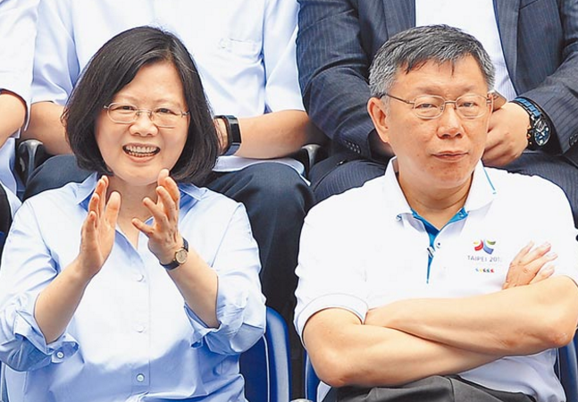 民進(jìn)黨民代批柯文哲深綠變淺紅 連署自推臺(tái)北候選人 民進(jìn)黨民代批柯文哲深綠變淺紅 連署自推臺(tái)北候選人