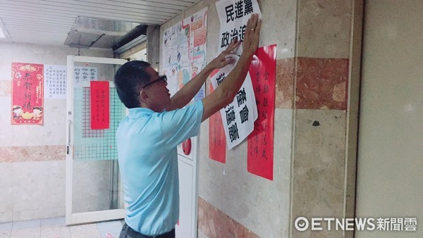 ��(gu��)���h��ɽ�^(q��)�h������� �h���N�M(m��n)���l�Z���Ҝ���