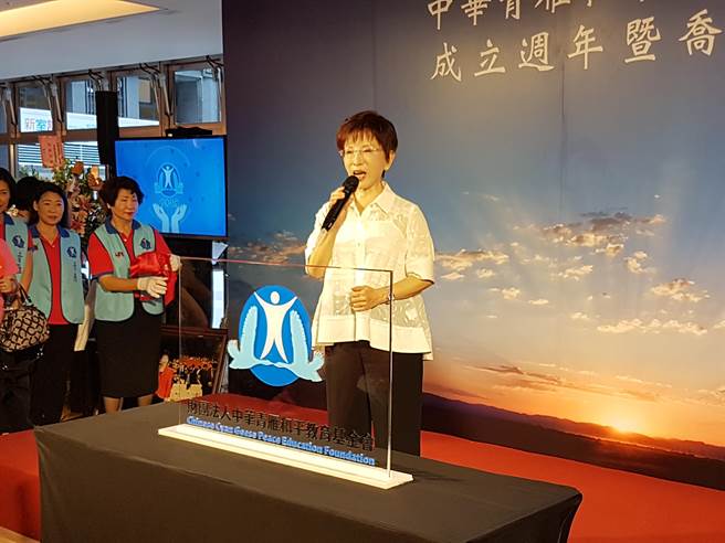 洪秀柱基金會(huì)舉辦喬遷酒會(huì) 國民黨大咖到場(chǎng)相挺 洪秀柱基金會(huì)舉辦喬遷酒會(huì) 國民黨大咖到場(chǎng)相挺