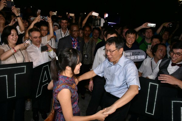 柯文哲 東森新聞云.jpg