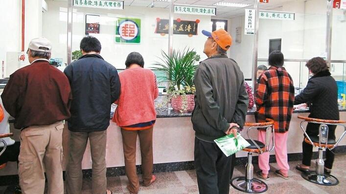 臺(tái)灣地區(qū)投資率創(chuàng)30年來次低 臺(tái)灣地區(qū)投資率創(chuàng)30年來次低