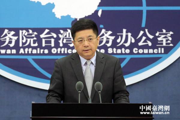 臺(tái)學(xué)者:蔡英文對(duì)兩岸沒(méi)有"新論述" 也沒(méi)有"新模式" 臺(tái)學(xué)者:蔡英文對(duì)兩岸沒(méi)有"新論述" 也沒(méi)有"新模式"