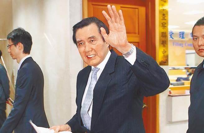 馬英九回復(fù)教唆泄密案無罪定案:不意外 馬英九回復(fù)教唆泄密案無罪定案:不意外