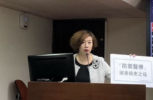 “綠委”遭爆為躲民怨拔電話線后神回:助理忙著大便 “綠委”遭爆為躲民怨拔電話線后神回:助理忙著大便