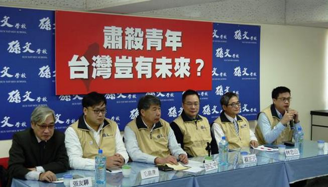 �O�ČW(xu��)У20�����_���C���������_���M��δ������ӛ�ߕ���Ԯ�������������ҵ�����