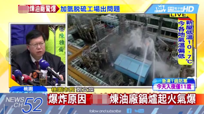 �_���҈@���͏S��ը������С�W(xu��)ͣ�n ���ĠN���P100�f