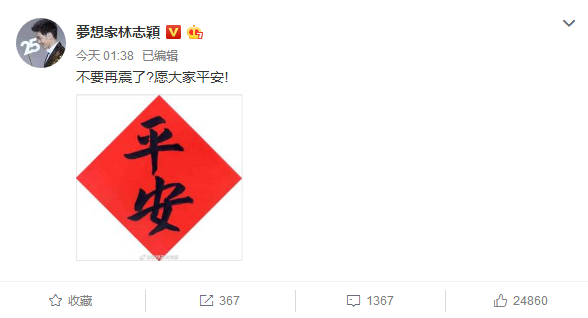 �_����ɏ�l(f��)��6.5������ �S���������R˼���ȱ�������