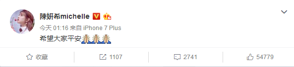 �_����ɏ�l(f��)��6.5������ �S���������R˼���ȱ�������