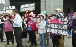 �����늏S�����Z��(sh��)�� ղ��F�_ʼ����(du��)��ֹѪ