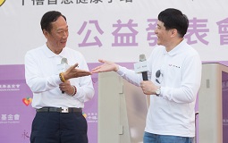 ���{(di��o)���_(t��i)����W(xu��)���I(y��)������ȥ�_(t��i)�e������ݹ��_(t��i)�