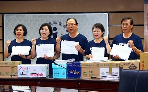 �ܽ^�÷ΰl(f��)� ��(gu��)���h�F(tu��n)�ᷴ���ۡ���Ͷ��