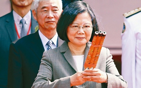 �����t����Ӣ��ì�^ָ������h����Նж؟(z��)���D(zhu��n)�ƽ��c