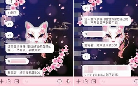 �������Пo(w��)��·����ǰ���M(j��n)�h�h�T�����P�׽؈D:�Y(ji��)���I(l��ng)500