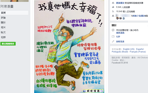 �_(t��i)��(d��ng)�ַQ(ch��ng)�_(t��i)���Ҹ��ȁ��޵�һ �_(t��i)����(hu��)����8�Ҹ����S