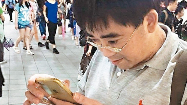 臺灣女子地鐵被偷拍 報案后才知“兇手”是蔡當局高官 臺灣女子地鐵被偷拍 報案后才知“兇手”是蔡當局高官