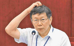 �����������u�r��Ӣ�Ĉ�(zh��)���µ��_���r�֣��L���h�u