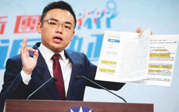 �����h�Sه��¡�4.8�f�f�����̮�(d��ng)��׌��н���H������