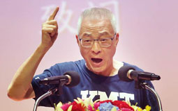 �Ƕ��x�u(p��ng)��Ӣ�Ĉ�(zh��)������(chu��ng)�^(gu��)���v���I(l��ng)��(d��o)�����ɿ�(j��)