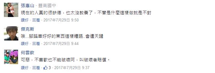 ȫ�_ֻ��һ�ҵĹ����܇��Ű�K��Ҫ��Ҫ����