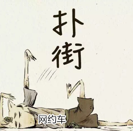 ȫ�_ֻ��һ�ҵĹ����܇��Ű�K��Ҫ��Ҫ����