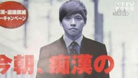 ̫ꖻ����I(l��ng)�䡱����ڣ�