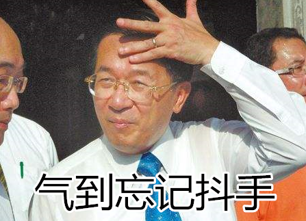 ��Ӣ�����ձ��{ǧ�|Ͷ������