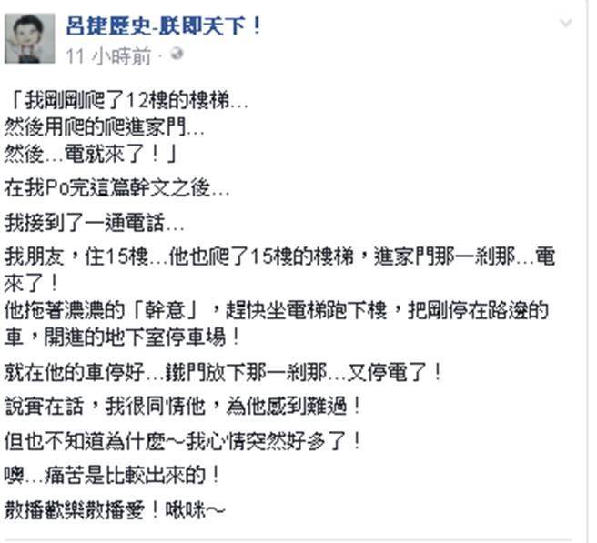 ���u��ʡ늡�����·���_��ˇ���²ۡ��Ԛ���¶��