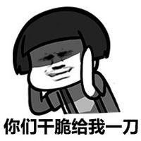 ��Ӣ�ġ��������⿳�� �_���־S���q�缈�ϻ���