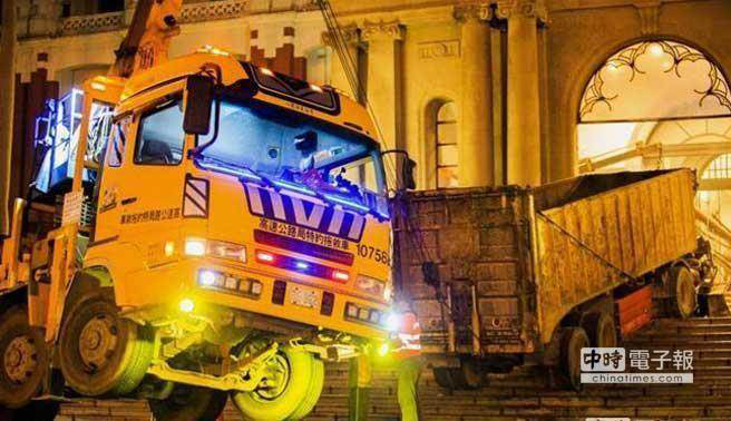 ��Ӣ�ġ��������⿳�� �_���־S���q�缈�ϻ���