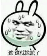 һ�󲨶��u��ϯ���_(t��i)�����̮�(d��ng)���W���vŲ������˦偡�