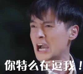 һ�󲨶��u��ϯ���_(t��i)�����̮�(d��ng)���W���vŲ������˦偡�