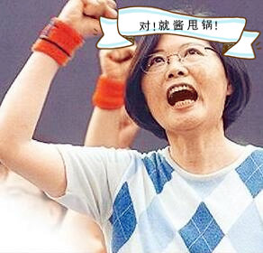 һ�󲨶��u��ϯ���_(t��i)�����̮�(d��ng)���W���vŲ������˦偡�