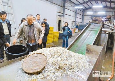 һ�󲨶��u��ϯ���_(t��i)�����̮�(d��ng)���W���vŲ������˦偡�