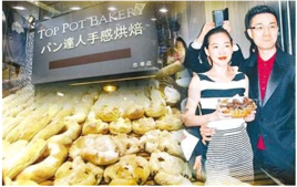 һ�󲨶��u��ϯ���_(t��i)�����̮�(d��ng)���W���vŲ������˦偡�