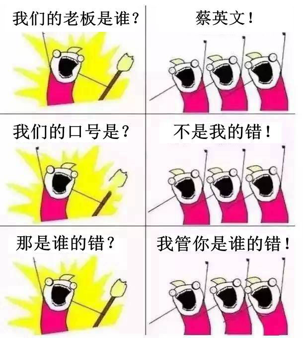 һ�󲨶��u��ϯ���_(t��i)�����̮�(d��ng)���W���vŲ������˦偡�