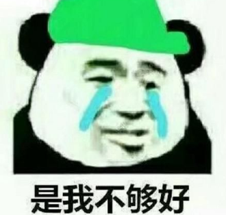 蔡英文為擺平派系內(nèi)斗 請(qǐng)民進(jìn)黨大佬掌臺(tái)灣油電 蔡英文為擺平派系內(nèi)斗 請(qǐng)民進(jìn)黨大佬掌臺(tái)灣油電